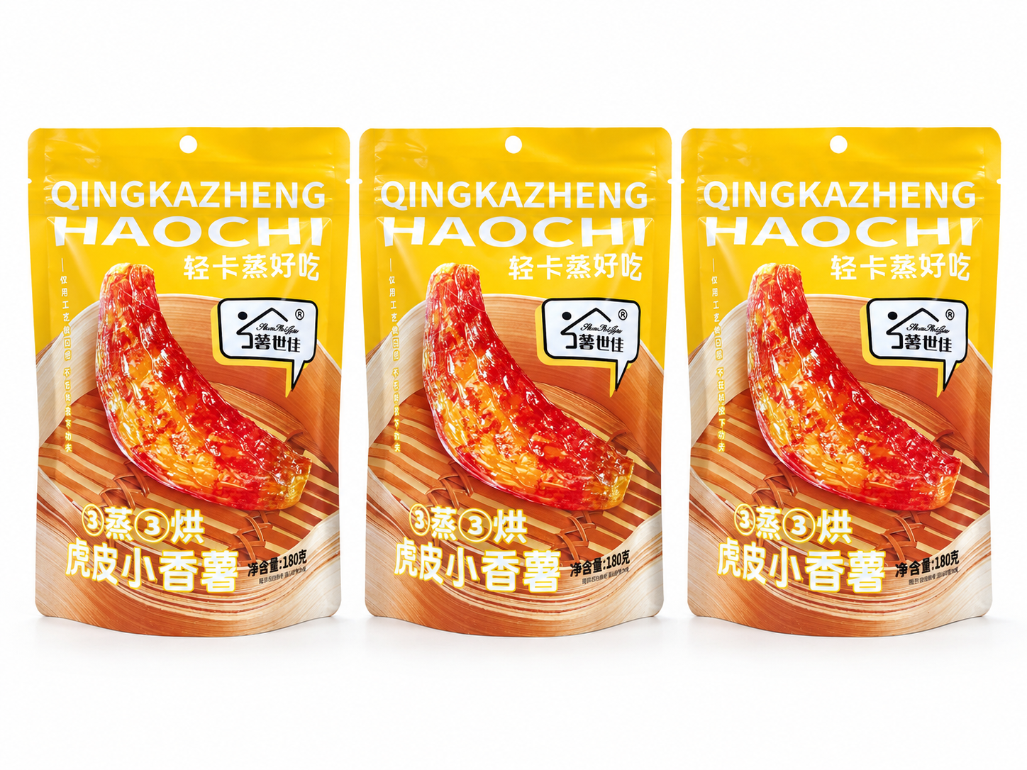 产品精修, 产品置于纯白背景上, 专业商业棚拍光, 5500K… - 图片创意预览