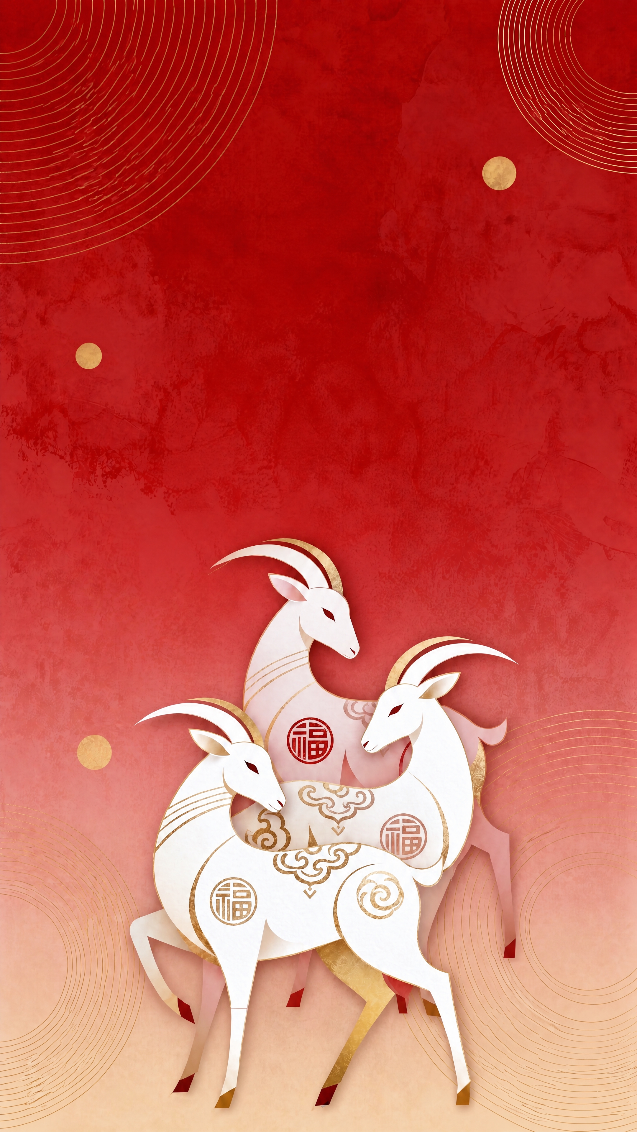 将三只羊整体向下移动到画面底部，羊的大小和姿态保持不变，上方背… - 图片创意预览