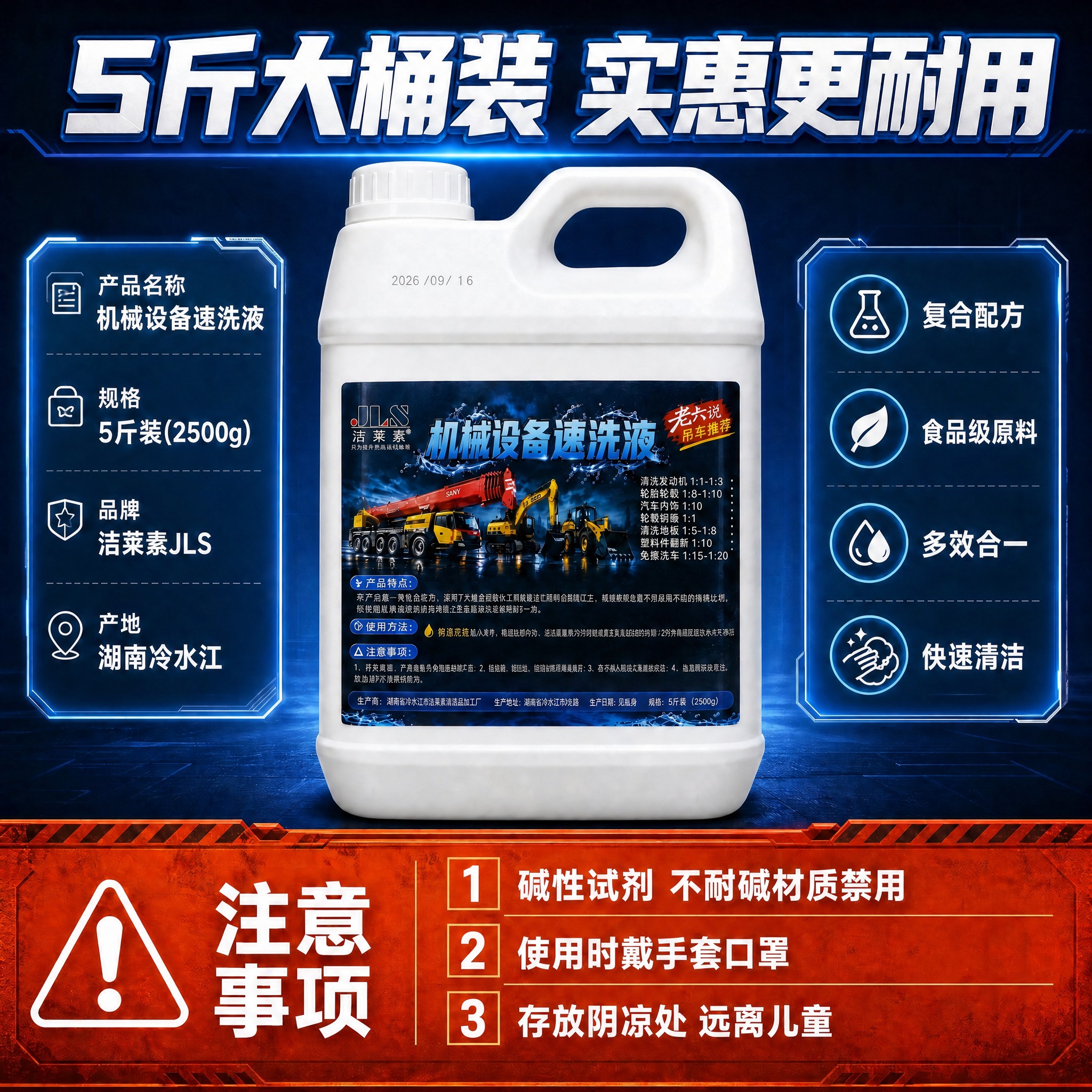 稿定 AI 图片作品 - 图片创意预览