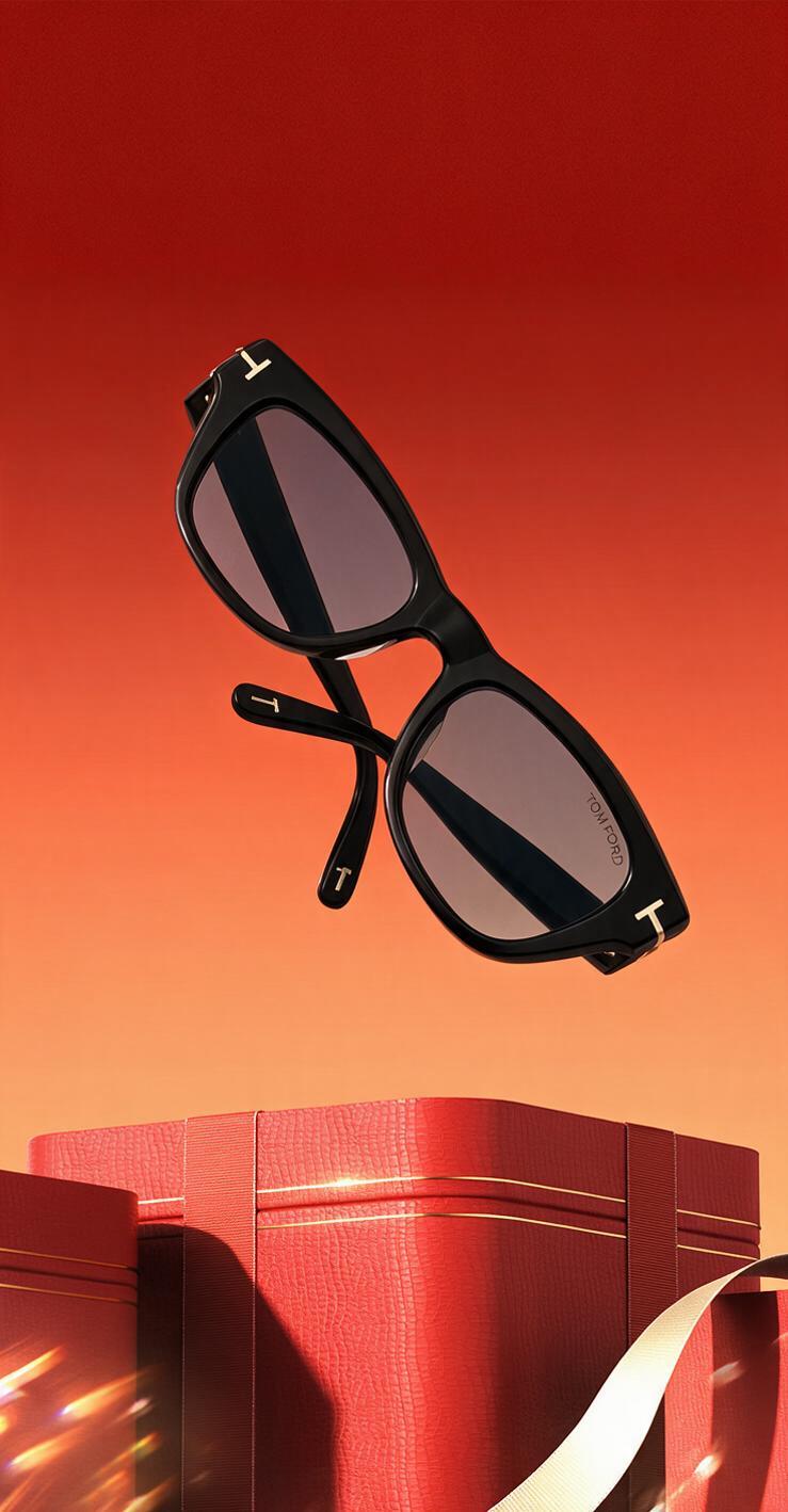 Replace the sunglasses in the s… - 图片创意预览
