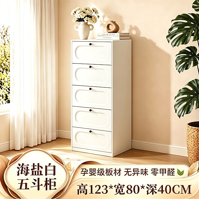 去掉图片右下角的“豆包AI生成”文字水印，保持原图的所有内容、布局、颜色和风格不变，只移除水印，其余不做任何修改