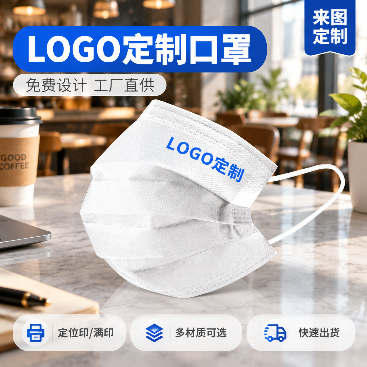 [主图-1] 首图 产品识别与购买欲 真实使用场景图 [统一基… - 图片创意预览