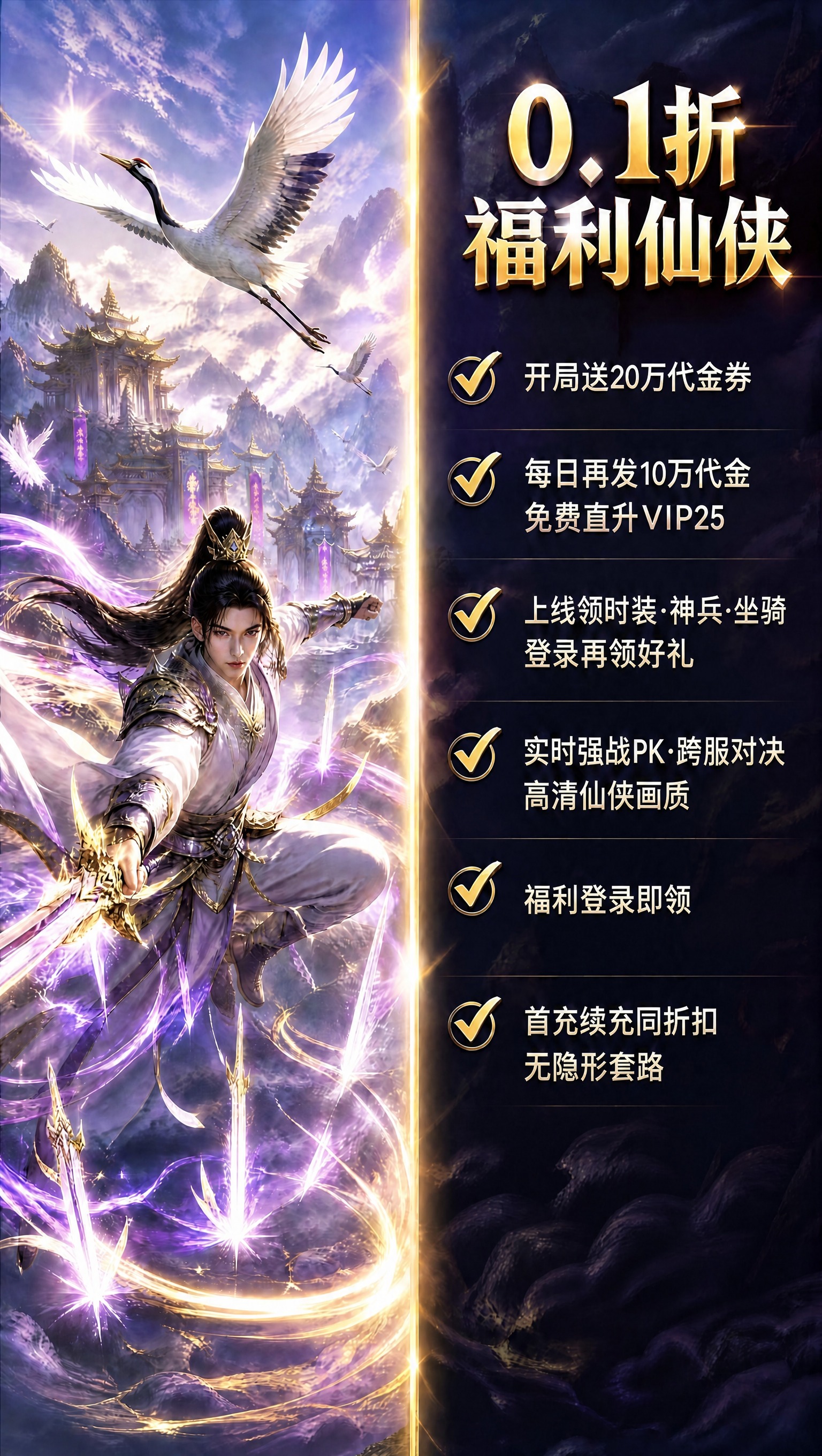 稿定 AI 图片作品 - 图片创意预览
