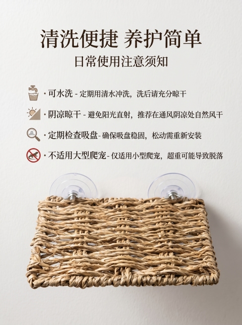 严格还原上传产品参考图，精准复刻包装设计、产品配色、LOGO 位置及比例、文字内容及字体、图案元素及细节，无任何偏差，色彩无失真；产品与画面中其他物体（道具、手持模型、场景元素等）的比例遵循真实物理空预览效果