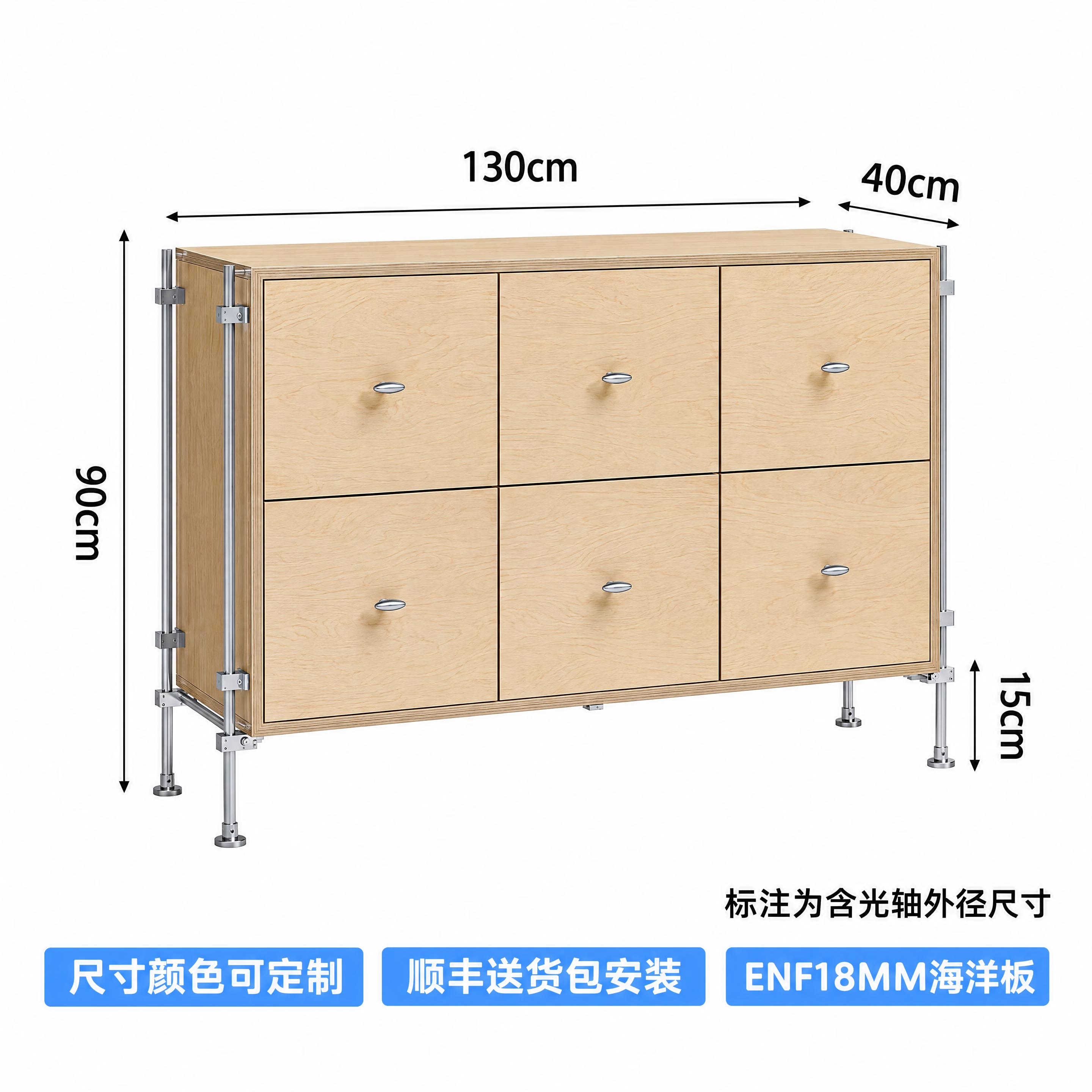 将图中左侧标注的"105cm"修改为"90cm"，保持尺寸标注… - 图片创意预览