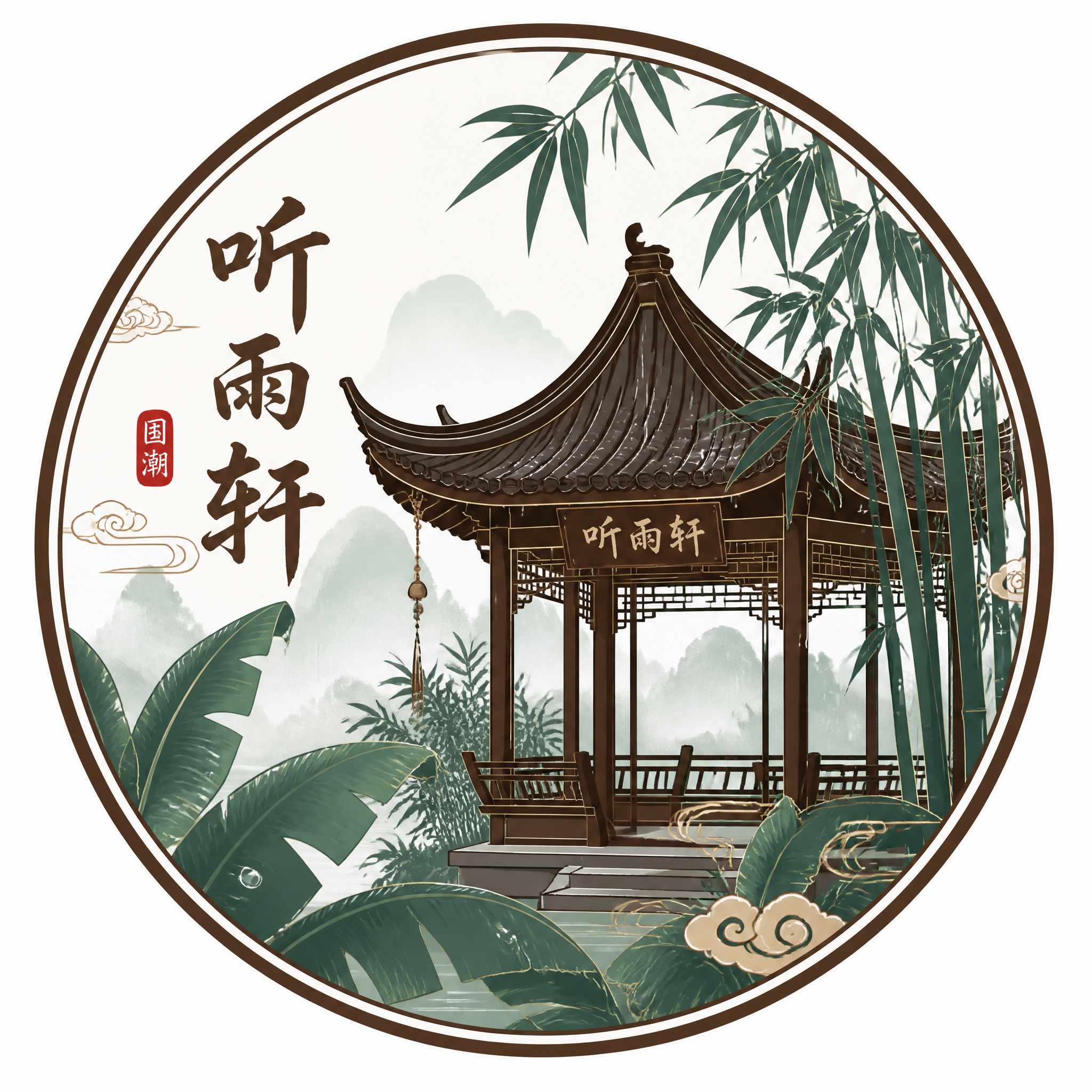 创意预览图