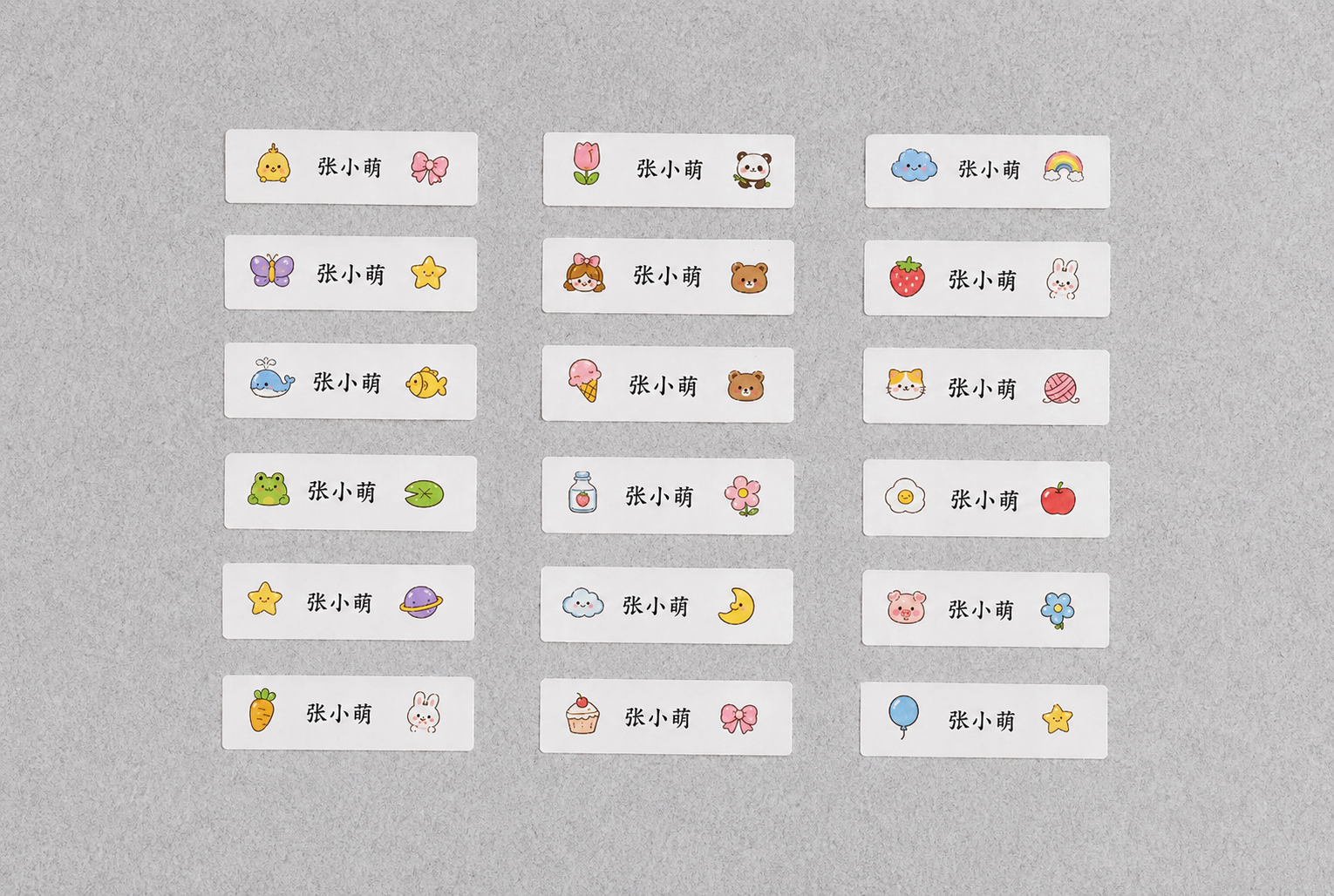 创意预览图