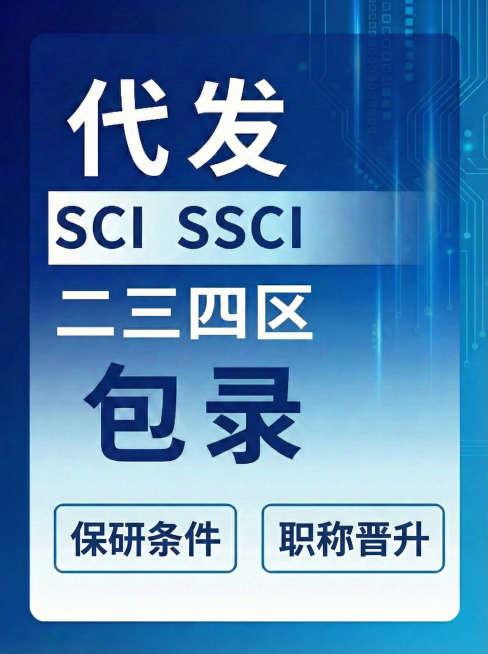 预览效果
