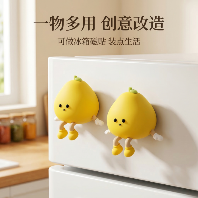 [垫图] https://gdesign-dam-hz.dancf.com/35840488285265044/55a42a57c3de41d5ab635842323eace4.jpg https:/预览效果