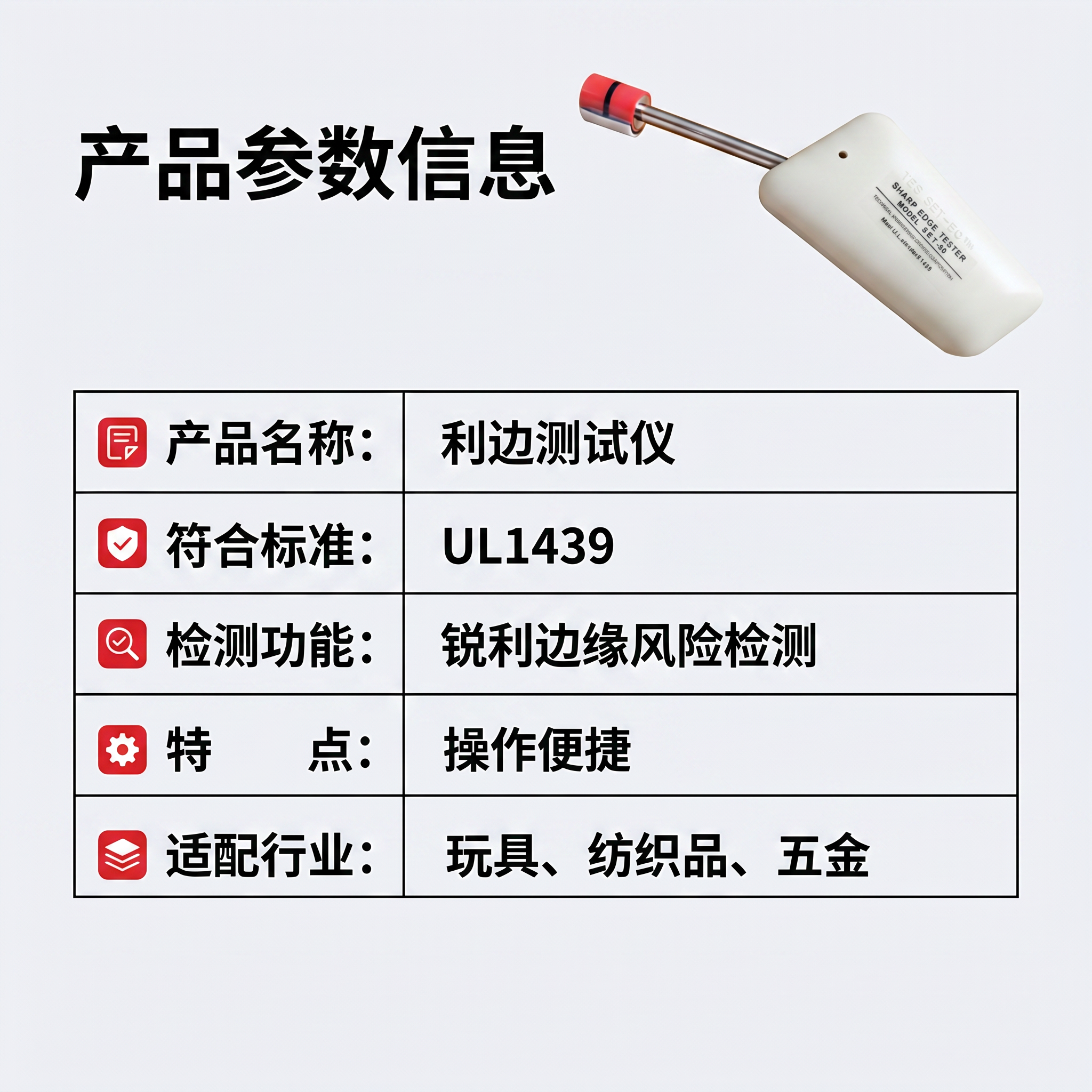 确认 - 图片创意预览