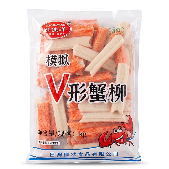 产品精修，产品置于纯白背景上，专业商业棚拍光，5500K中性白光，曝光正确，接地处保留干净浅淡的自然接触阴影，主体居中，皓佳洋模拟V形蟹柳完整入画不裁切，商品外轮廓视觉体量约占画面70%-85%，四边均匀留白合计15%-30%，极致超清画质，深度细节锐化，4K分辨率，还原真实物理色彩，包装袋形态、封口、标签、Logo、文字内容与原图一致，保持商品原结构，前视图，轻度校准画面水平，比例1:1