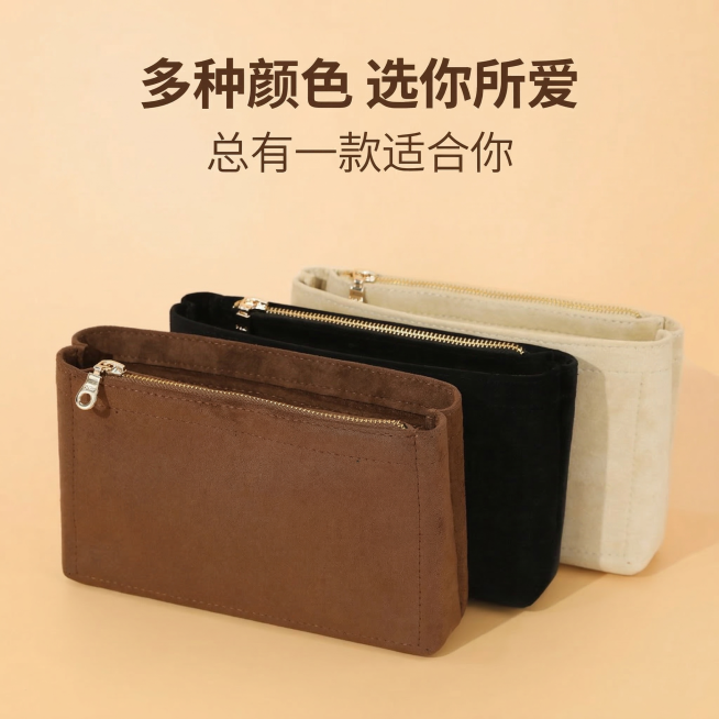 [垫图] https://gdesign-dam-hz.dancf.com/35898292489671807/63587bdeb79a40e29cfb4cb1f9992aca.jpg [主图主题]预览效果