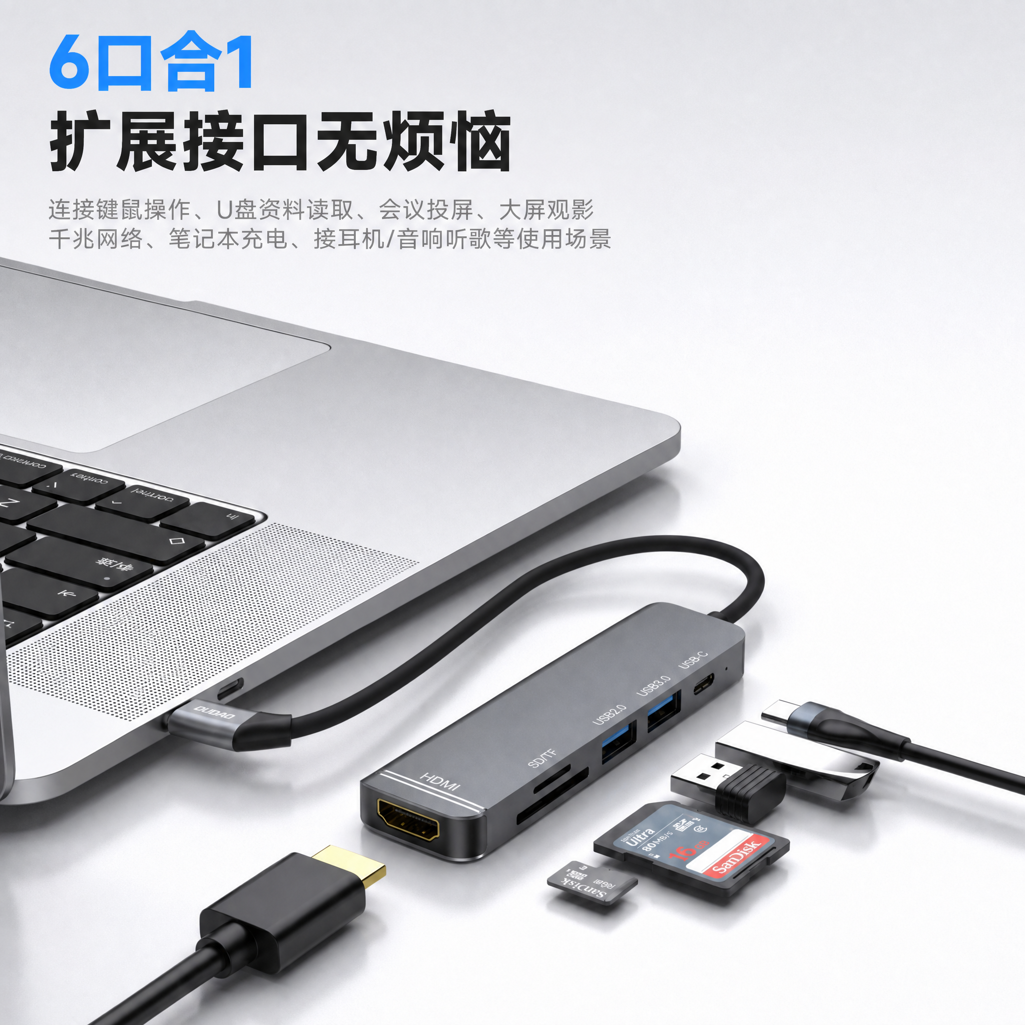 保持图片内容完全不变，所有元素、构图、色彩均与原图一致，仅调整… - 图片创意预览