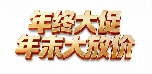 添加纯白色背景