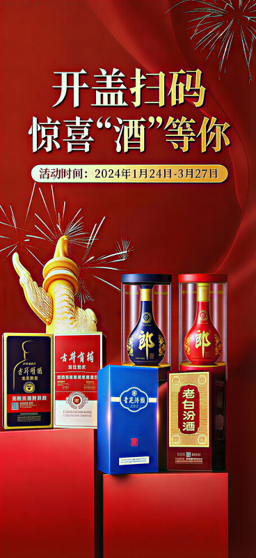 预览效果