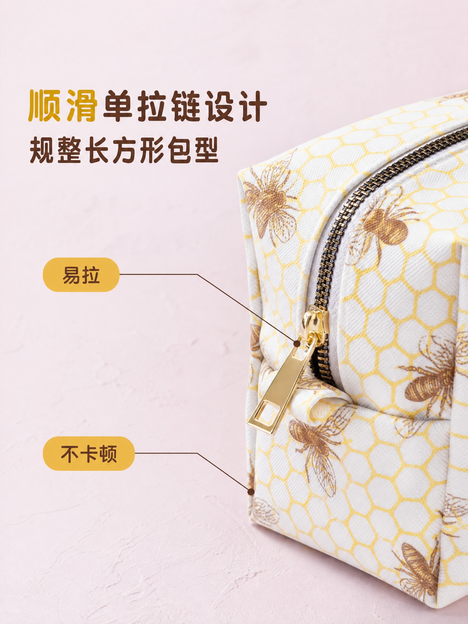 爱心印花化妆包女便携大容量防水收纳包双拉链洗漱包 - 图片创意预览