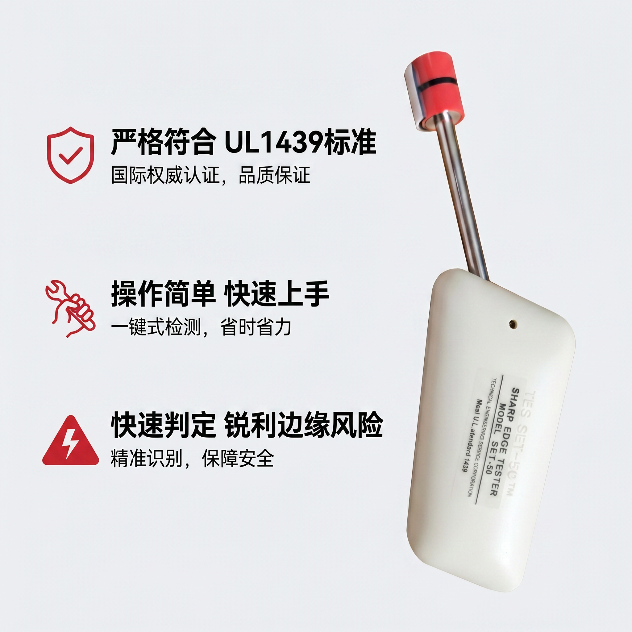 确认 - 图片创意预览