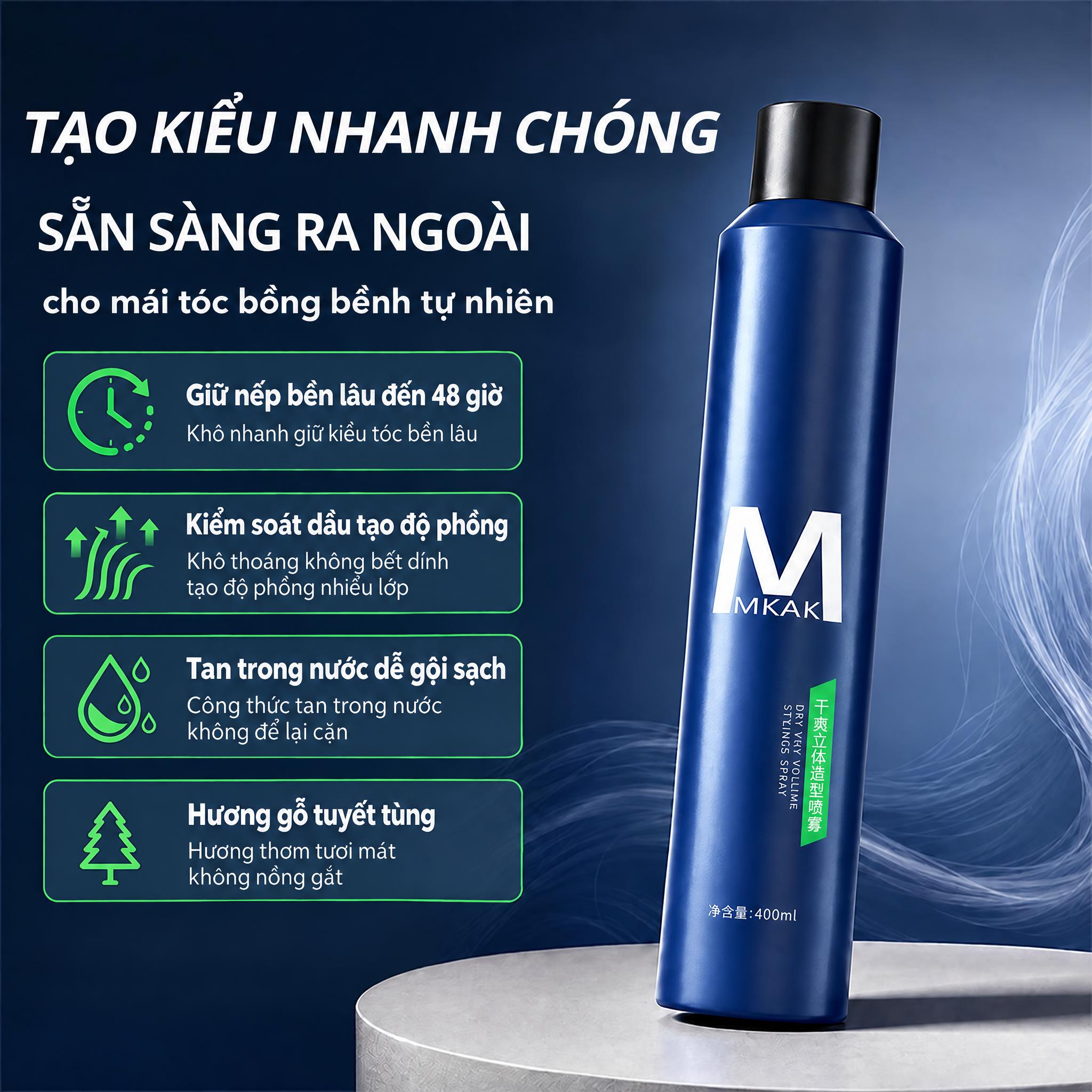 用第二张图中的产品瓶身替换第一张图右侧的产品。保持第一张图的深… - 图片创意预览