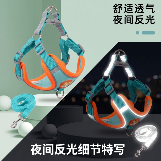 淘宝电商主图，展示新款宠物胸背带的反光细节，突出夜间反光卖点，背心式设计，小型犬适用，简洁背景，产品特写预览效果