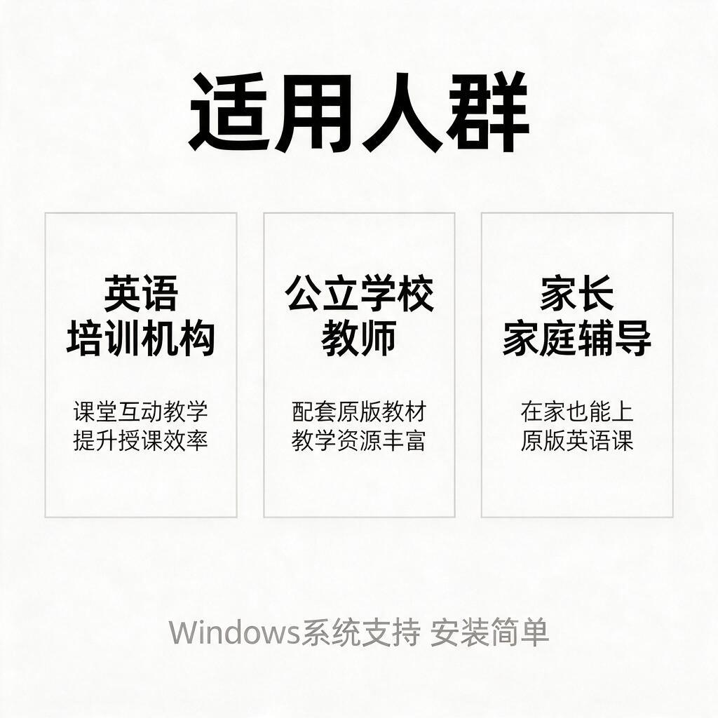 淘宝主图，白底简洁风。纯白色背景，干净无装饰。上方标题黑色粗体… - 图片创意预览