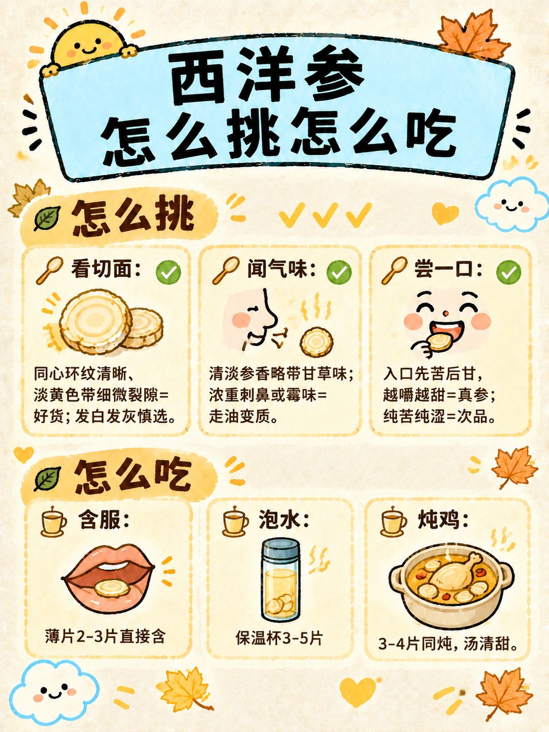 稿定 AI 图片作品 - 图片创意预览