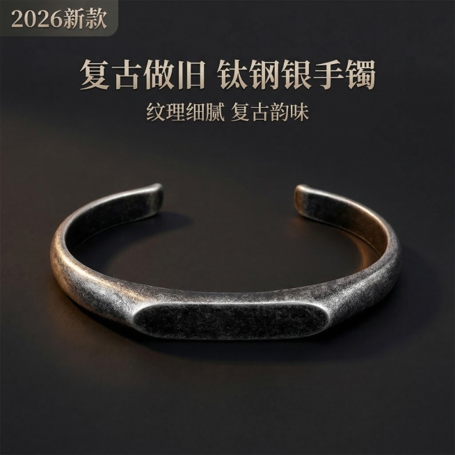 [垫图] https://gd-ai-fts.dancf.com/35872213221622787/transfer/4961b6b5ac184a3392e88273329ab8ba5041412.预览效果
