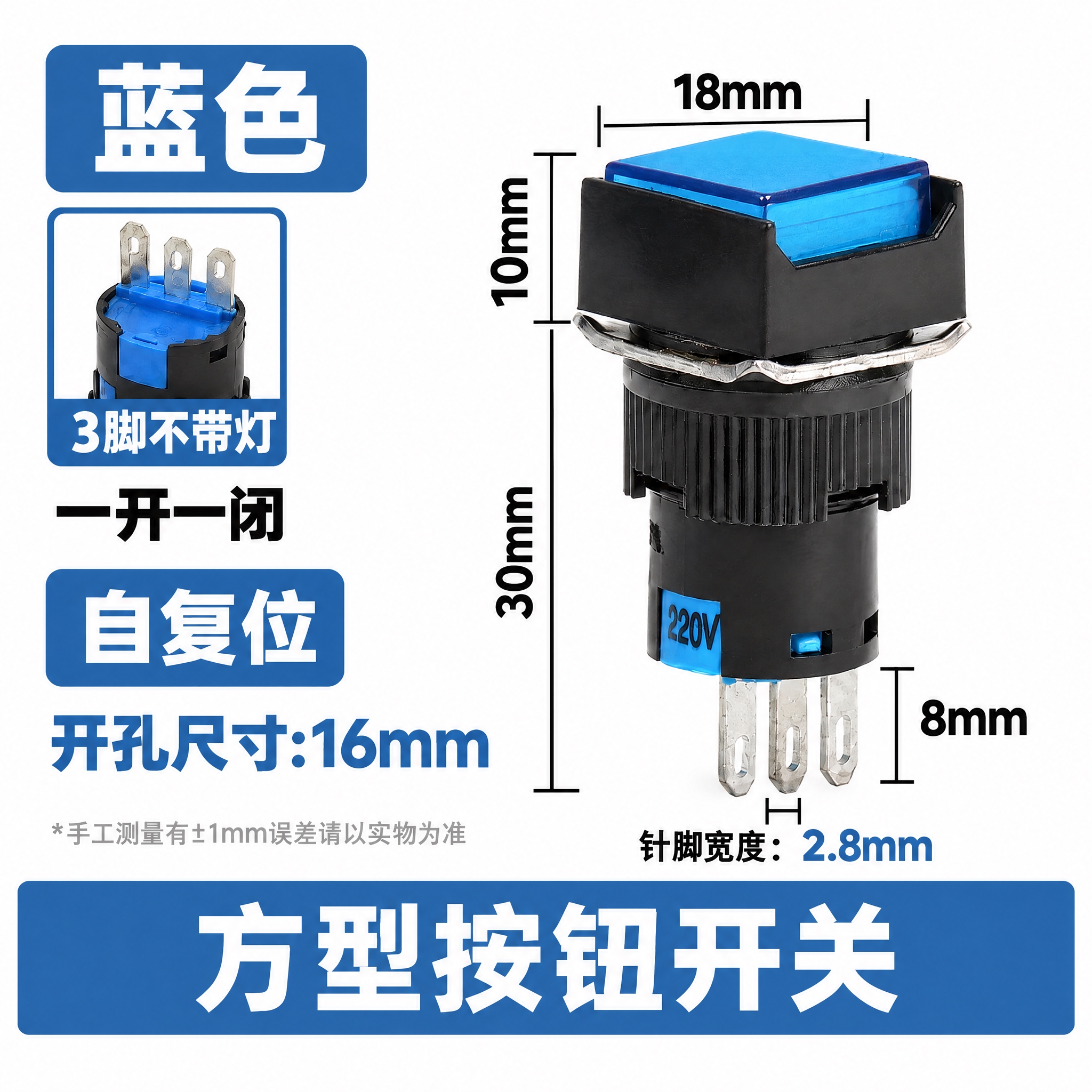 电商产品主图，800x800像素，纯白#FFFFFF背景。排版… - 图片创意预览