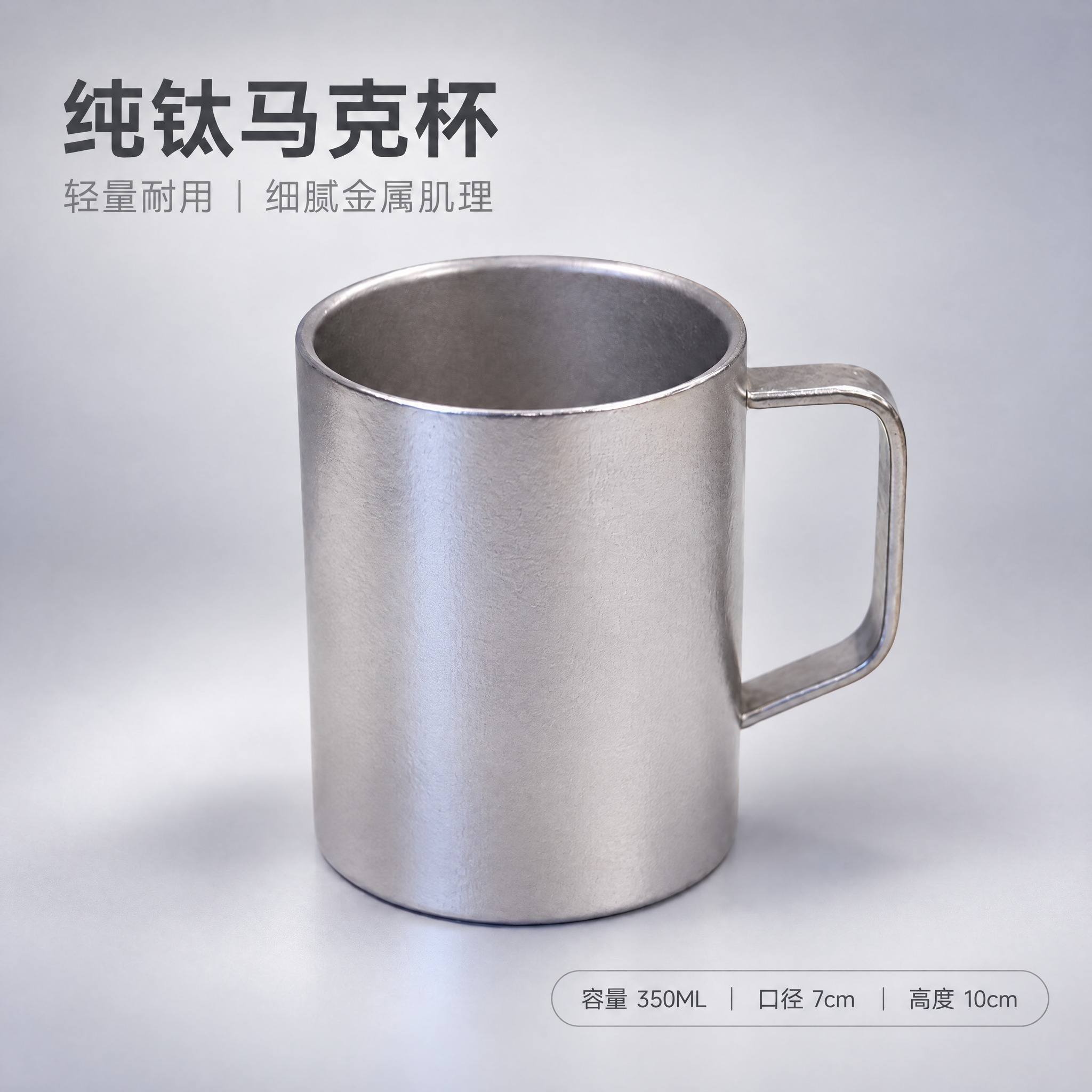 参考【图1】的版式、构图、文字内容、字体、位置、背景风格、光影… - 图片创意预览