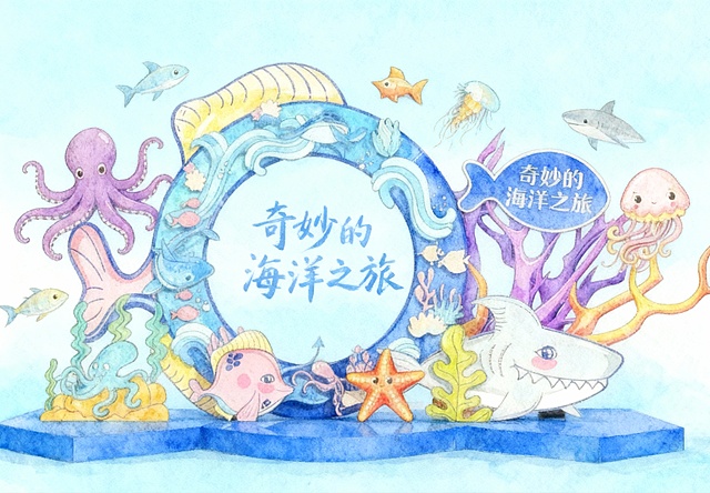 将图1用图2的画风，画出来