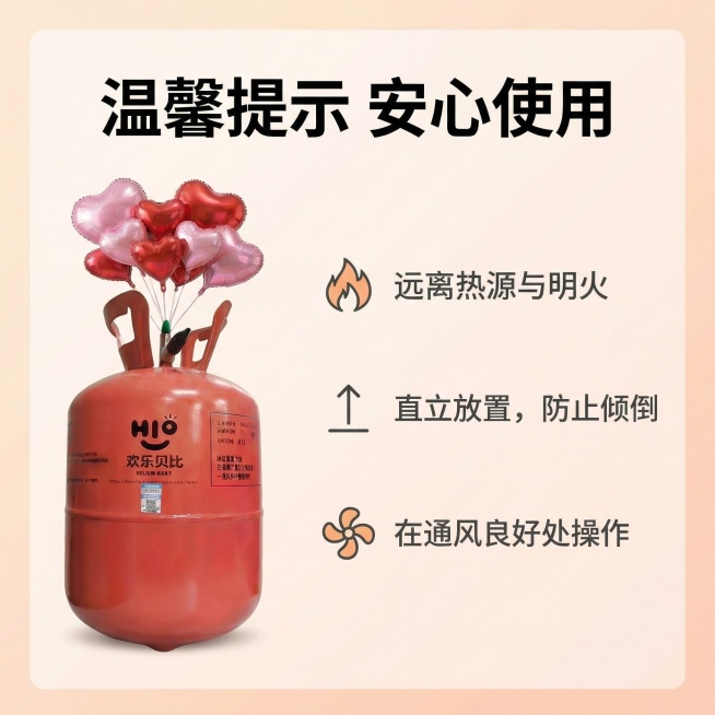 [垫图]https://gd-ai-fts.dancf.com/35908901266638875/transfer/dc5123adb1244e2182f505aeacf6c8cb5427202.j预览效果