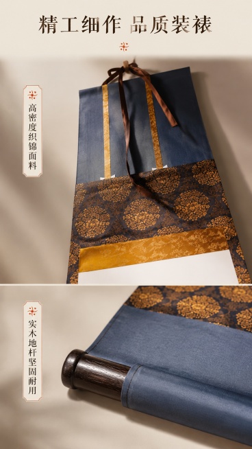 重新生成预览效果