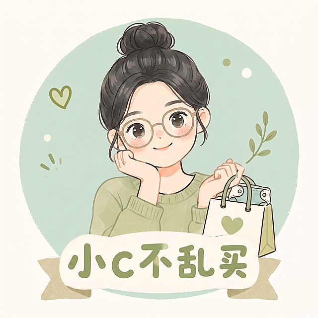 不要抱着宝宝，看起来怪怪的，可以戴眼镜是没有刘海的丸子头