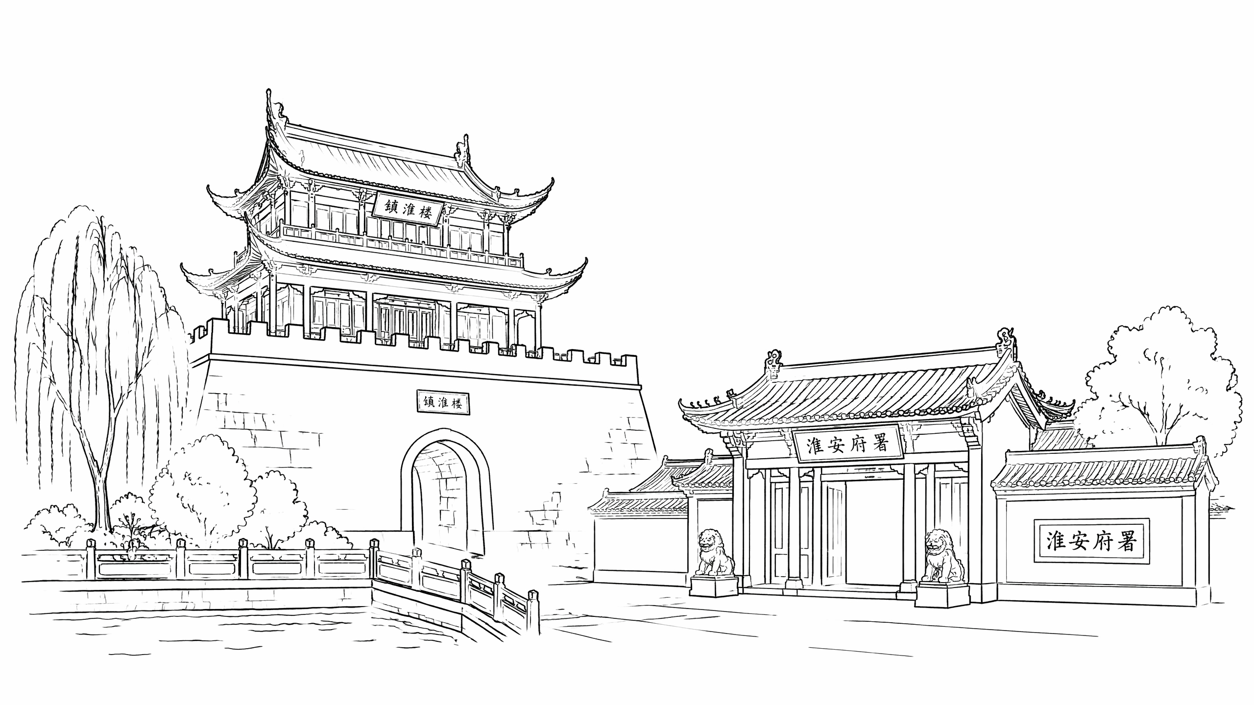 黑白线条手绘淮安地标建筑线稿，包含镇淮楼、淮安府署，简约风景线… - 图片创意预览