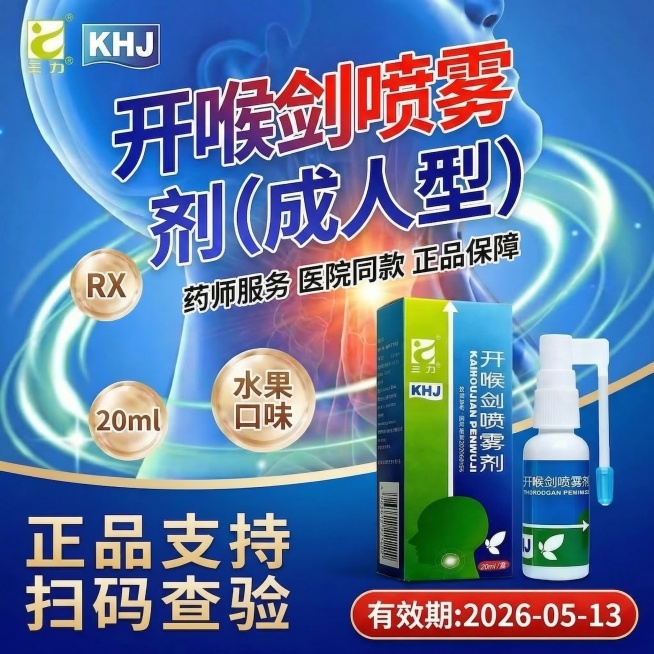 预览效果