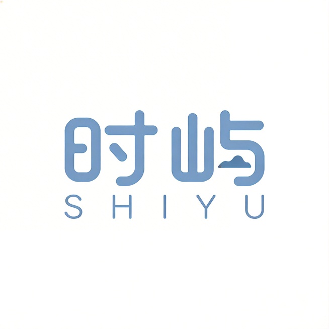 干净的纯白色背景。平面艺术字体设计，六个字"时屿 SHIYU"，所有文字单行横向排列。将"时屿"中文设计成极简几何圆角字体，"屿"字的右侧笔画融入小岛轮廓设计，英文"SHIYU"采用纤细无衬线字体，整预览效果