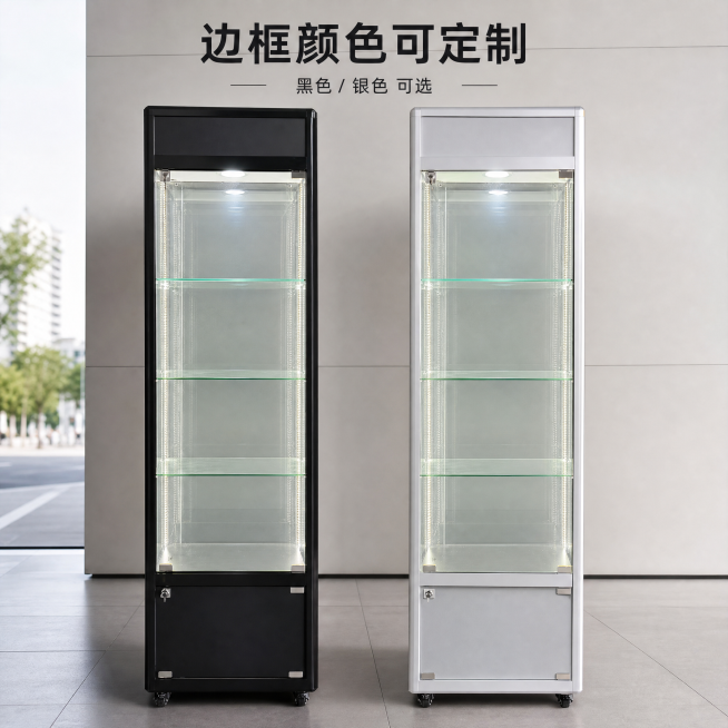 保持原玻璃展示柜产品结构和所有细节完全不变，同时展示黑色铝合金和银色铝合金两种边框颜色可选，保持每个柜子原始结构不变，只更换边框颜色，突出边框颜色可定制卖点，1:1比例预览效果
