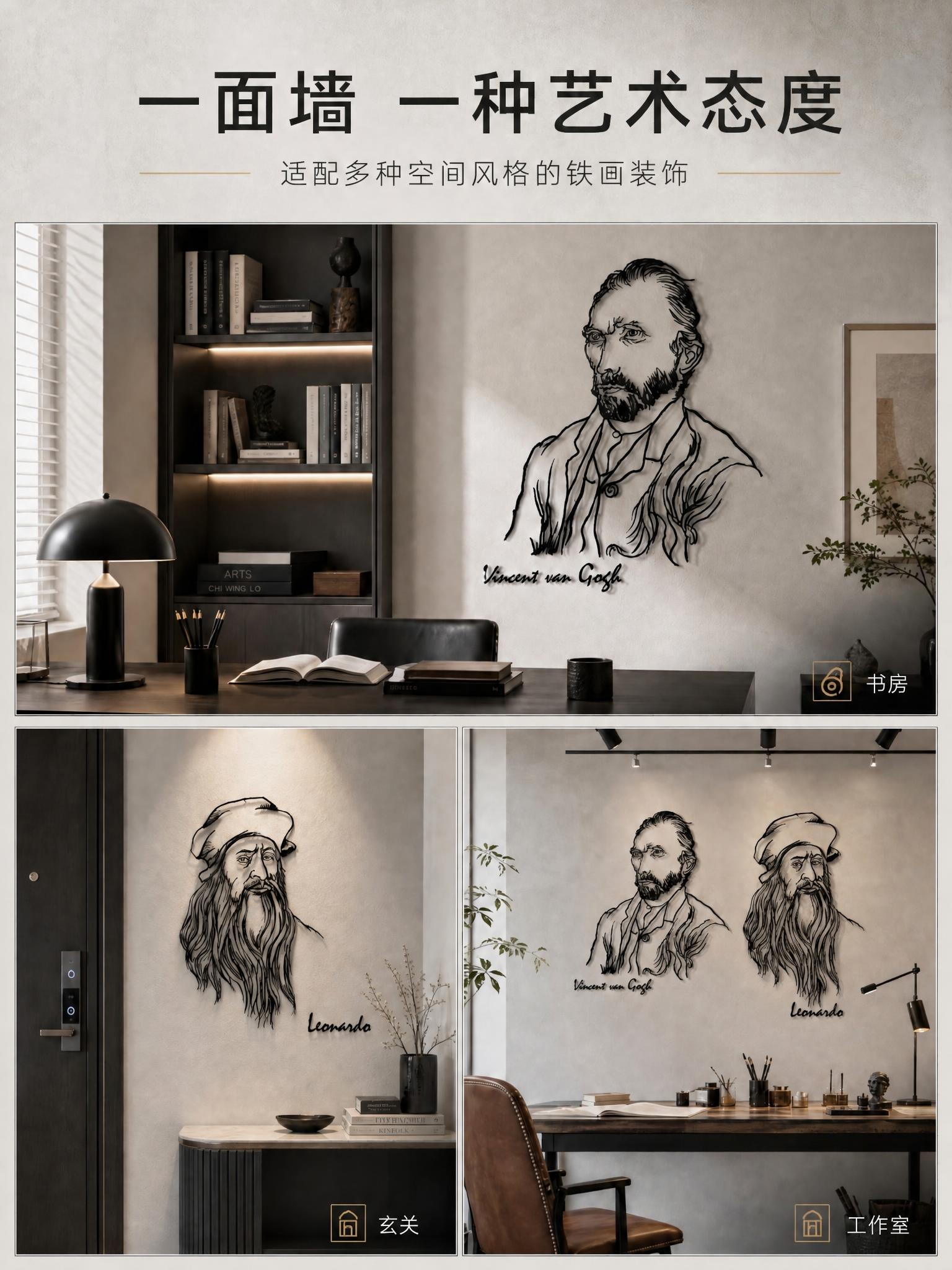 稿定 AI 图片作品 - 图片创意预览