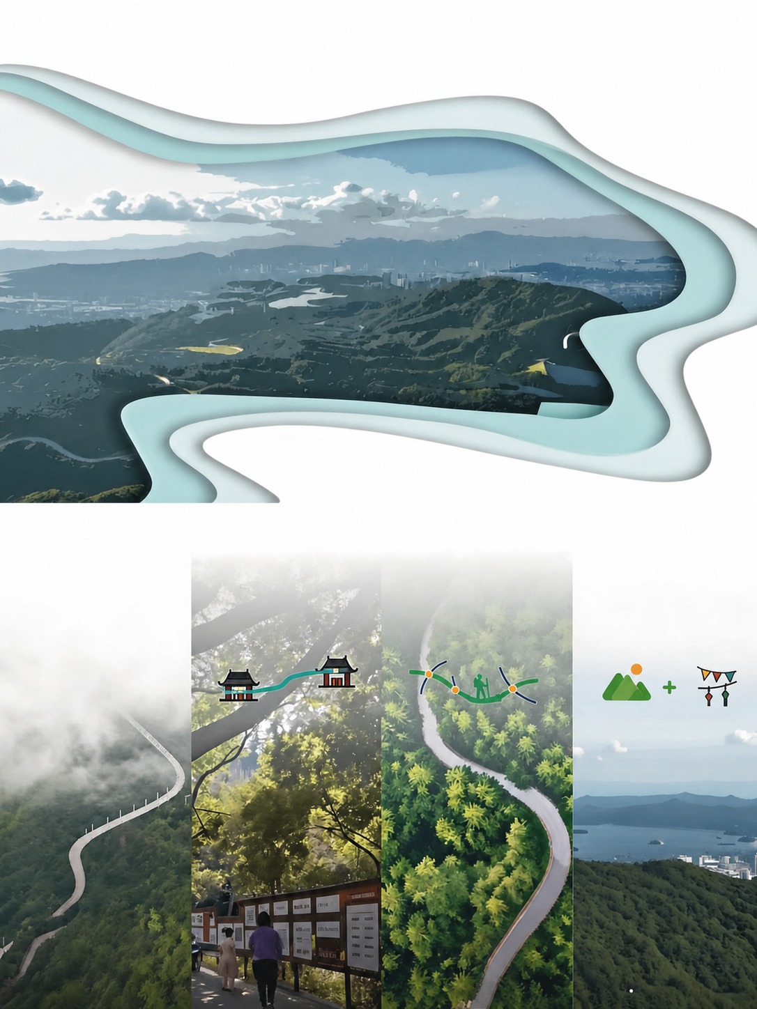 去掉图片左上角的彩色圆环比例图，用周围的山脉风景背景自然填充，… - 图片创意预览