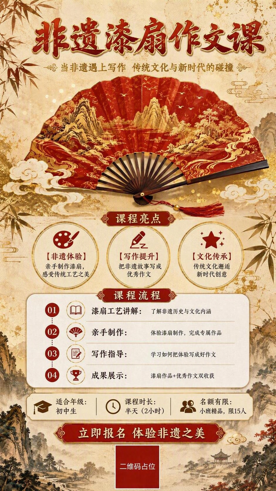 稿定 AI 图片作品 - 图片创意预览