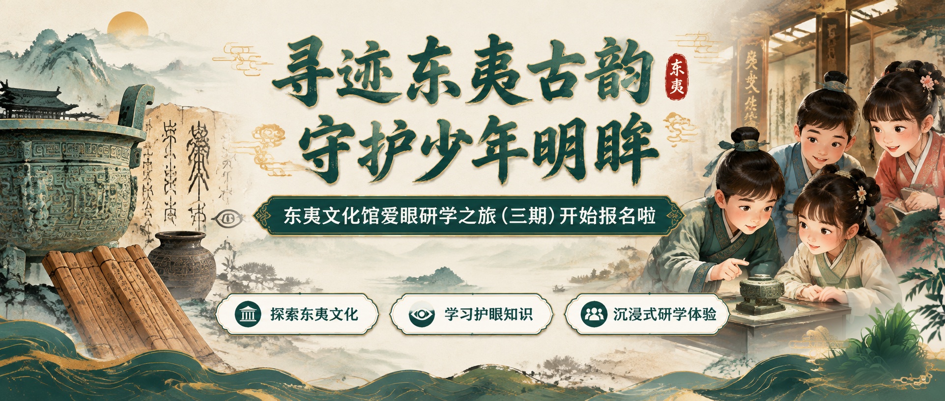 删掉 - 图片创意预览