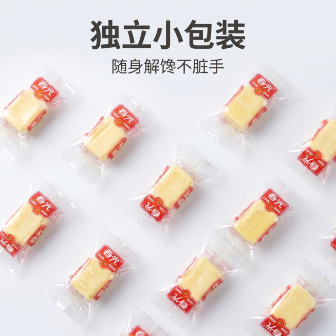 [主图 4] 春光榴莲奶糖包装卖点主图，突出独立小包装优势，使用参考图里真实的独立小包装样式。[氛围风格] 清爽食欲感，拼多多电商风格，直白高性价比；[画质] 商业摄影质感、光线柔和通透、产品清晰真实预览效果
