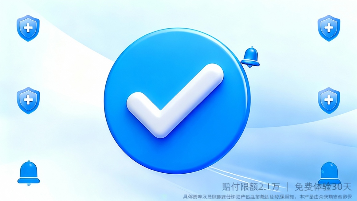 基于参考图生成相似图预览效果