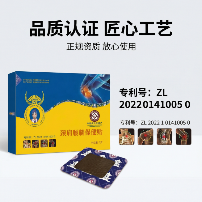 确定预览效果