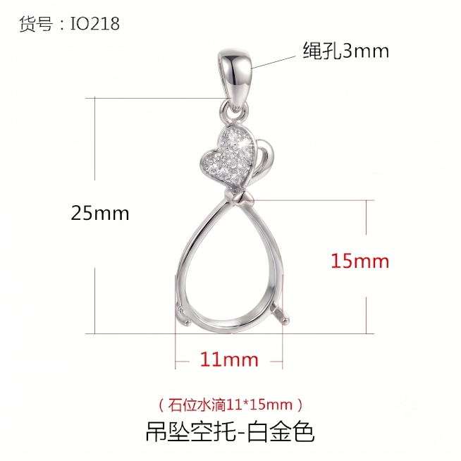 将吊坠产品的颜色从金色改成银色，保持所有尺寸标注文字、吊坠形状位置、材质质感不变预览效果