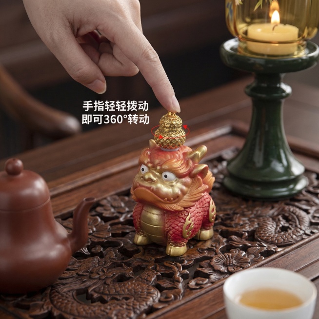 更换茶桌背景，貔貅变换角度预览效果