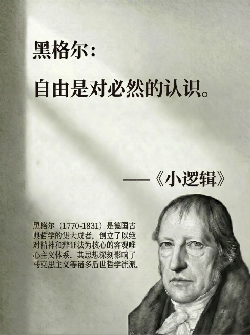 预览效果