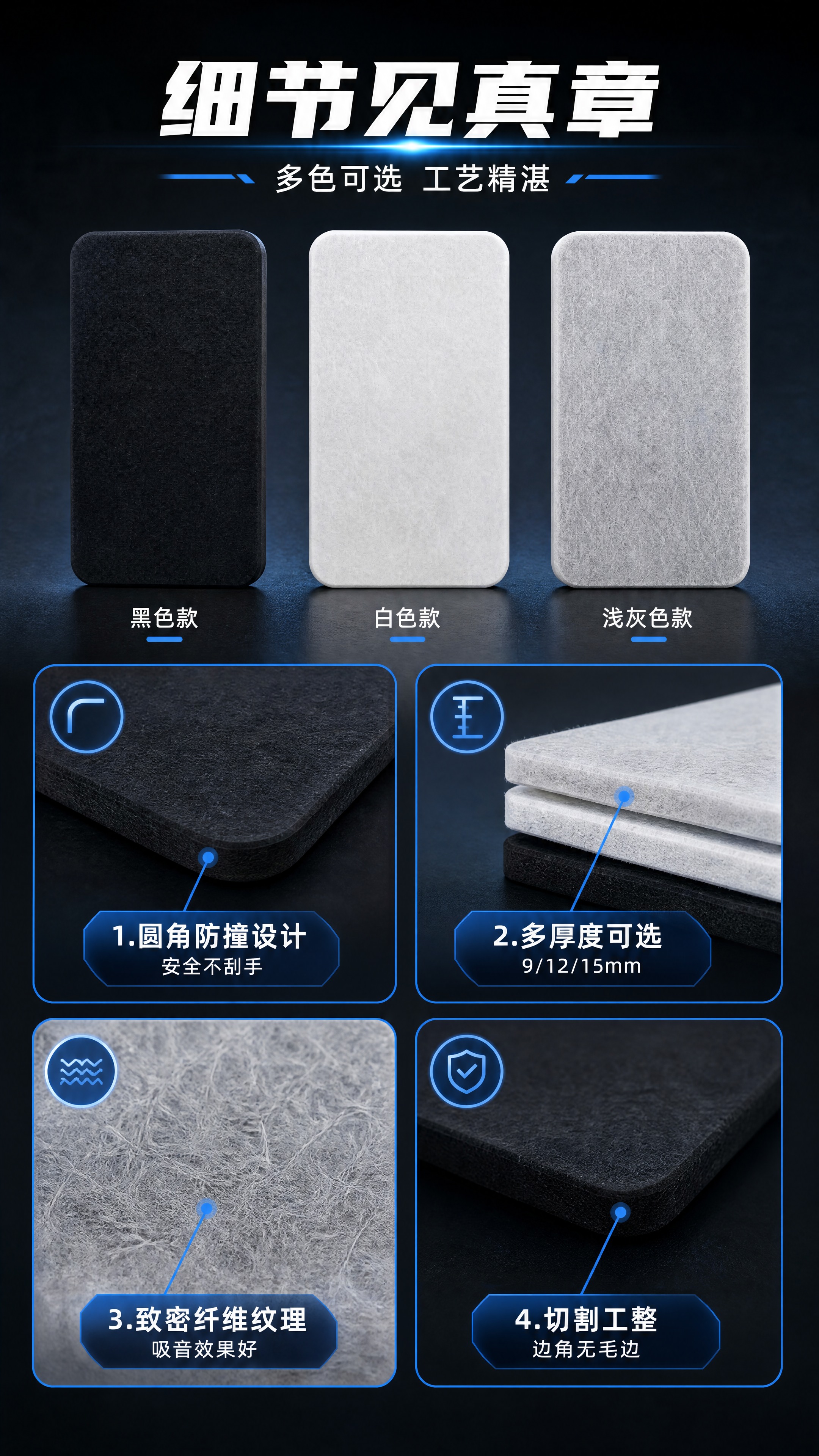 [商品] 使用【图1】【图2】【图3】黑/白/浅灰三色聚酯纤维… - 图片创意预览