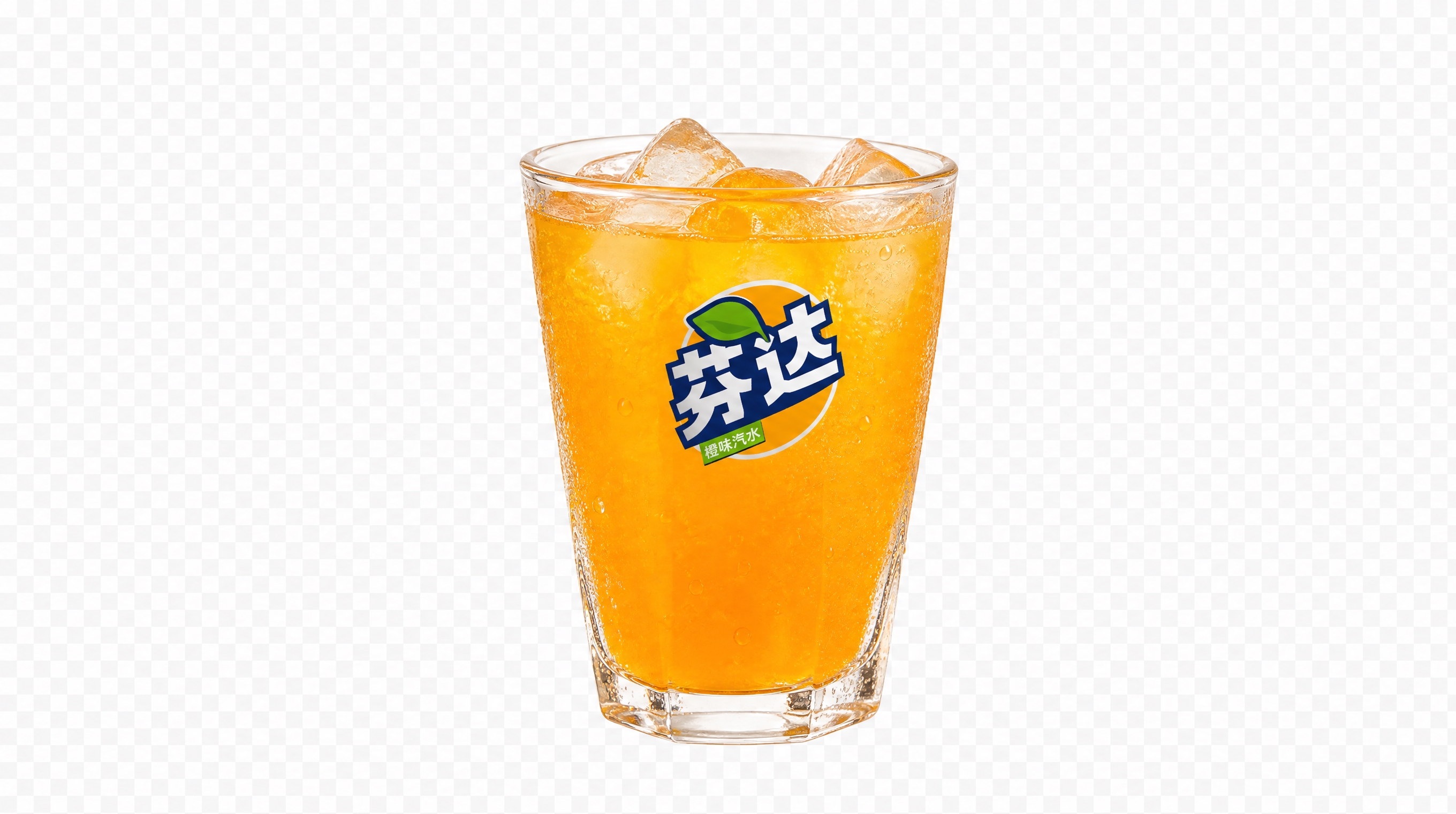 从这张菜单图中，裁剪出小吃饮品系列第四行第一个商品：芬达，去除… - 图片创意预览