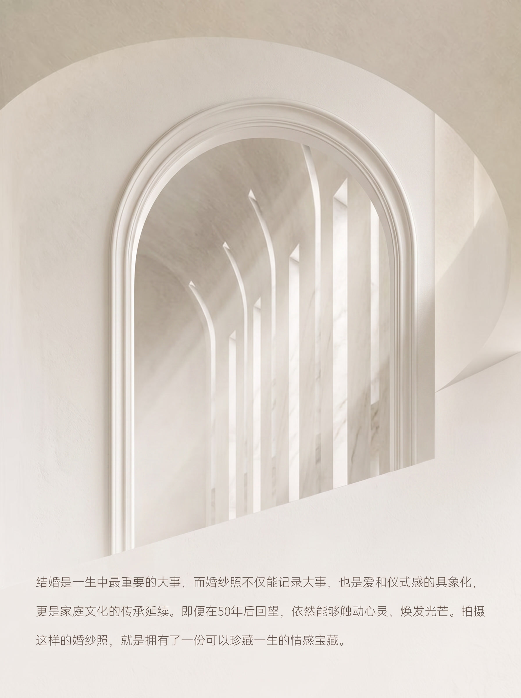 去掉所有文字 - 图片创意预览