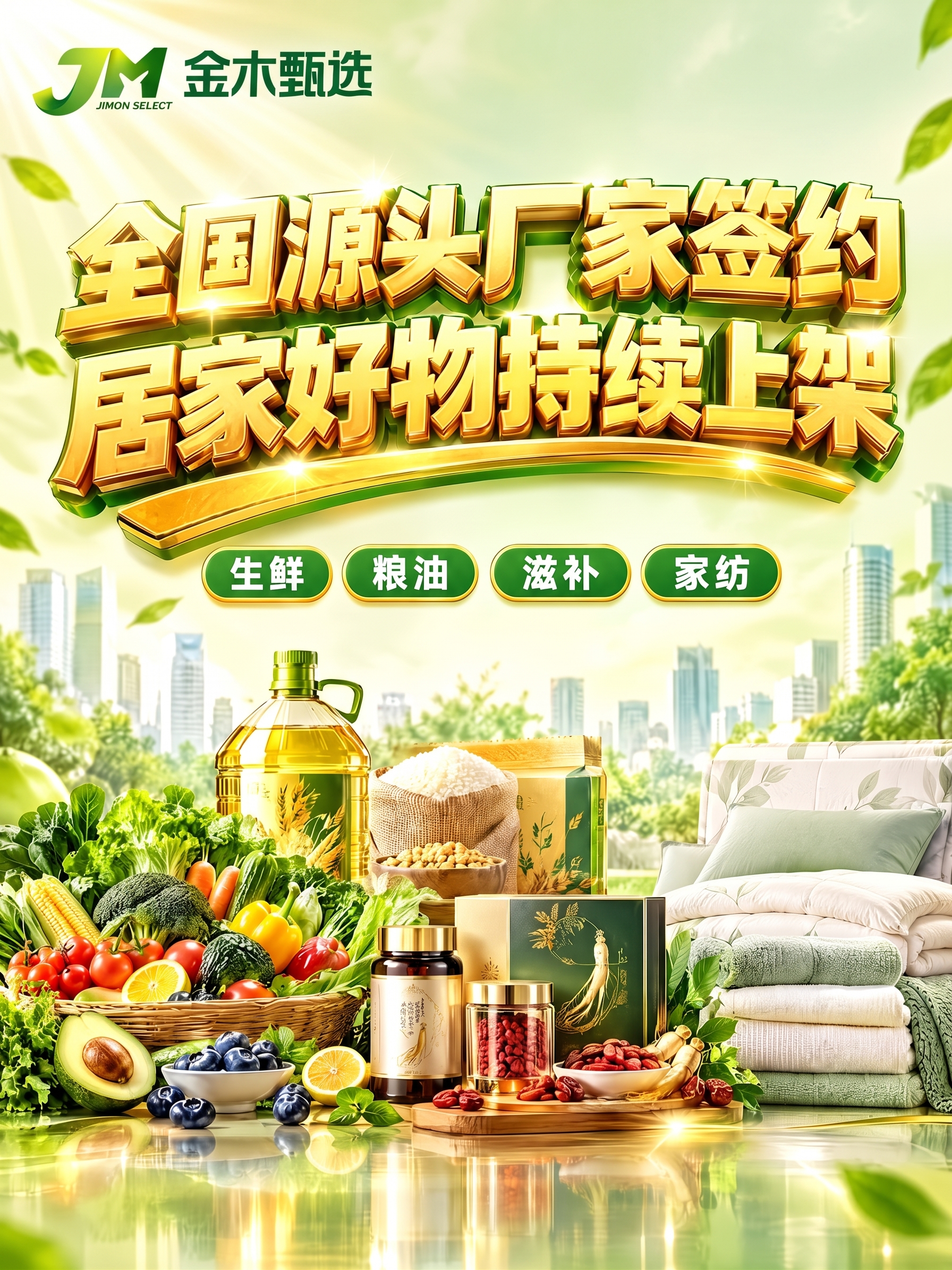 logo移到左边 - 图片创意预览